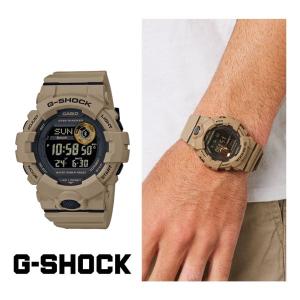 CASIO G-SHOCK GBD-800UC-5 スポーツ G-SQUAD スマートフォンリンク 歩数 万歩計 腕時計 ベージュ カーキ