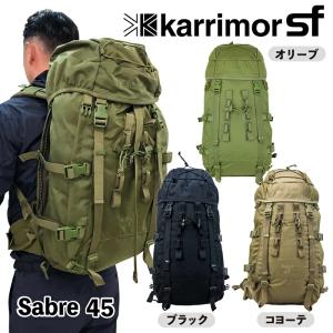 カリマー リュック メンズ 大きめ アウトドア karrimor SF SABRE 45