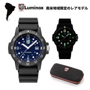 ルミノックス LUMINOX 時計 限定 腕時計 Sea Bass Carbonox グリーンロゴ X2.2003 ネイビー 44mm  日本未発売モデル スイス製