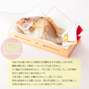 お食い初め 料理セット『ももかブルー』【冷蔵・...の詳細画像5