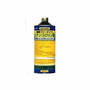 BASARA タッピングオイル ステンコロリン 緑 ミドリ (塩素フリータイプ) 1L(1000ml) R-4 [Ｒ−ＧＯＴ(アルゴット)]