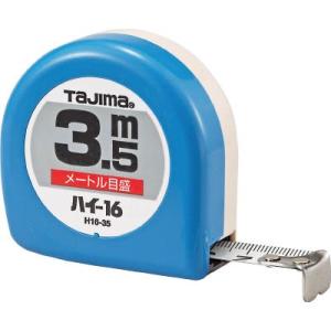 コンベックス（フリ−タイプ） H16-35 （16mm幅ｘ3.5ｍ） タジマツール(tajimatool)｜tokka-ichiba