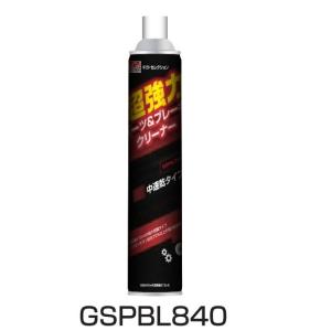先行予約販売】TRUSCO ブレーキ パーツクリーナー 840ml 30本セット 速