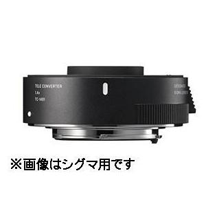 SONY（ソニー） 【長期保証付】 E 35mm F1.8 OSS SEL35F18 Eマウント用