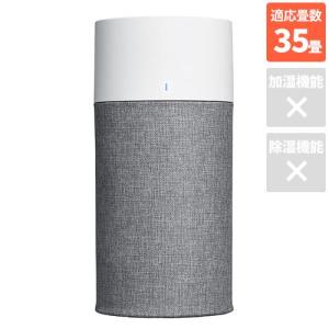 ブルーエア(BLUE AIR) Blue3410 Blue3000 空気清浄機 空清35畳