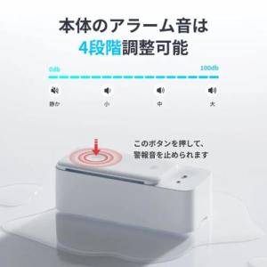 SwitchBot(スイッチボット) Swit...の詳細画像5
