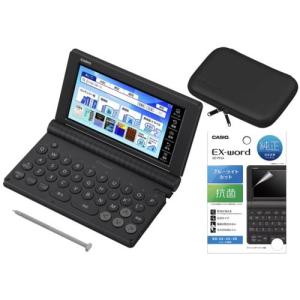 CASIO(カシオ) 【純正ケース・フィルムセット】XD-SA4900BK ブラック EX-word エクスワード 高校生英語・国語強化モデル
