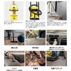 ケルヒャー(KARCHER) WD 2 Plu...の詳細画像2