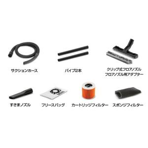 ケルヒャー(KARCHER) WD 2 Plu...の詳細画像3