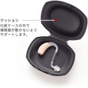 シーメンス(SIEMENS) シグニア A&a...の詳細画像2