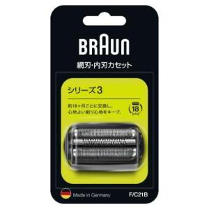 ブラウン(BRAUN) F/C21B シェーバー替刃 網刃・内刃一体型 シリーズ3用｜tokka