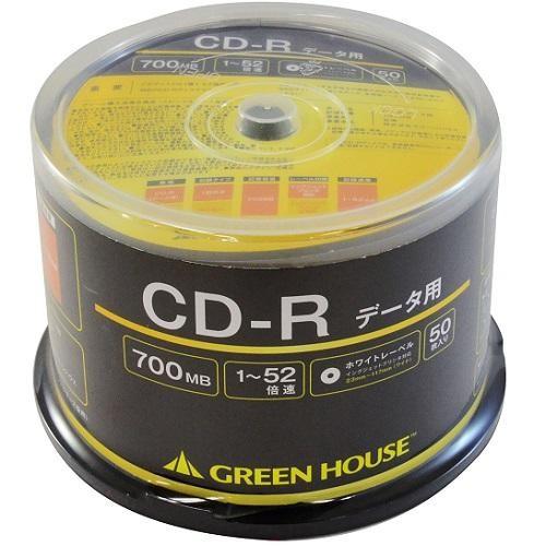 GREEN HOUSE(グリーンハウス) GHCDRDA50 データ用 CD-R 700MB 一回 ...