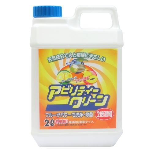 友和 アビリティークリーン 濃縮液 2L