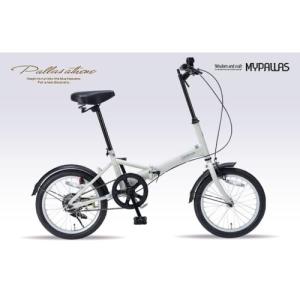 ミムゴ CHEVROLET シボレー 折り畳み自転車 16インチ ブラック BAA仕様