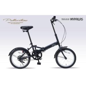 DAHON（ダホン） (西濃支店止め送料無料一部割引) Visc EVO 2025 DAHON