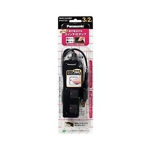 パナソニック(Panasonic) WHS2523BP ブラック ザ・タップZ 3個口 2m