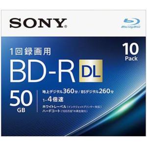 ソニー(SONY) 10BNR2VJPS4 録画・録音用 BD-R DL 50GB 一回(追記)録画...