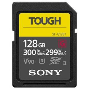 ソニー(SONY) SF-G128T SDXCカード タフ仕様 128GB CLASS10