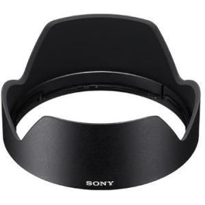 ソニー(SONY) ALC-SH152 αレンズ用フード