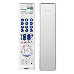 ソニー(SONY) RM-PZ210D W(ホワイト) リモートコマンダー ベーシックモデル｜tokka