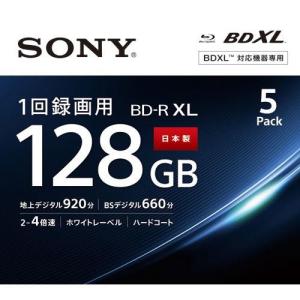 ソニー(SONY) 5BNR4VAPS4 録画用 BD-R XL 128GB 一回 録画 プリンタブル 4倍速 5枚｜tokka