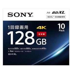 ソニー(SONY) 10BNR4VAPS4 録画用 BD-R XL 128GB 一回 録画 プリンタブル 4倍速 10枚｜tokka