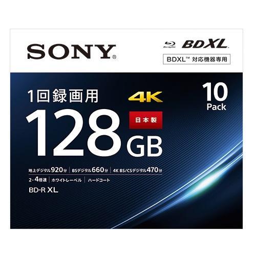 ソニー(SONY) 10BNR4VAPS4 録画用 BD-R XL 128GB 一回 録画 プリンタ...