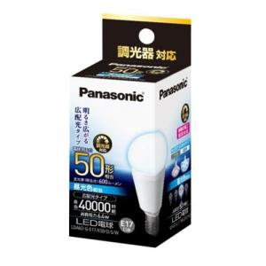 パナソニック Panasonic インテリアダクト 簡易式ダクトレール 