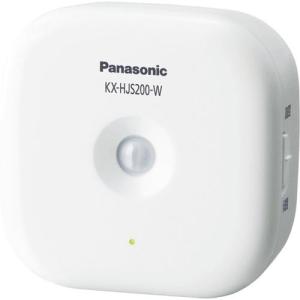 パナソニック(Panasonic) KX-HJS200-W(ホワイト) 人感センサー｜特価COM