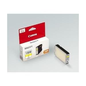 MAXIFY CANON 大容量 インクタンク PGI-1300XL 4色セット <ブラック