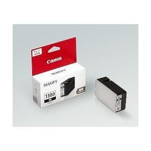 キヤノン（Canon） PGI-1300XLC 純正 インクタンク シアン 大容量