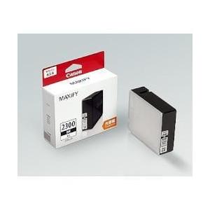 キヤノン（Canon） 【セット】キヤノン 純正 プリンター用 大容量