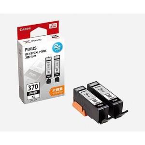 Canon BCI-371XL+370XL/6MPV 10個 サンワダイレクト本店 サンワサプライ【オフィス・PC周辺通販】