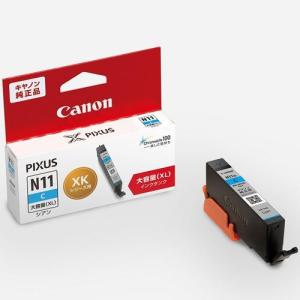 エプソン（EPSON） お得な純正6色セット 純正インクボトル トビバコ
