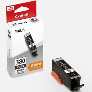 PIXUS キヤノン 純正インク プリンタ用 ピクサス ブラック BCI-381PGBK