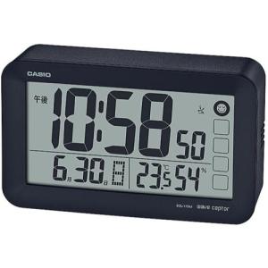 カシオ 電波時計 置時計 デジタル アナログ 目覚まし時計 おしゃれな