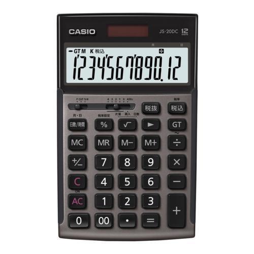 CASIO(カシオ) JS-20DC-GB-N(グレージュブラウン) 本格実務電卓 時間計算タイプ ...