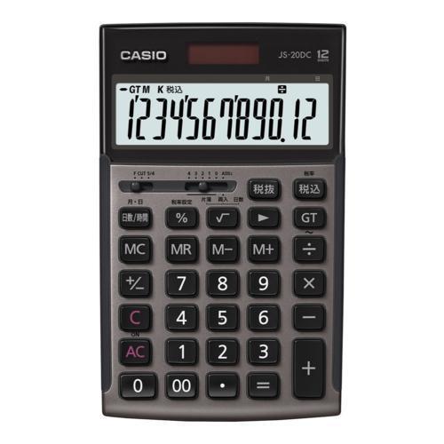 CASIO(カシオ) JS-20DC-GB-N グレージュブラウン 本格実務電卓 時間計算タイプ 1...