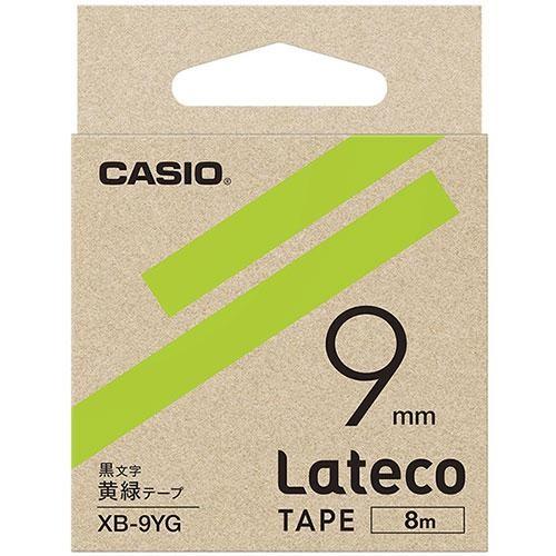 CASIO(カシオ) XB-9YG(黄緑) ラテコ 詰め替え用テープ 幅9mm