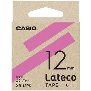 CASIO(カシオ) XB-12PK(ピンク) ラテコ 詰め替え用テープ 幅12mm｜tokka