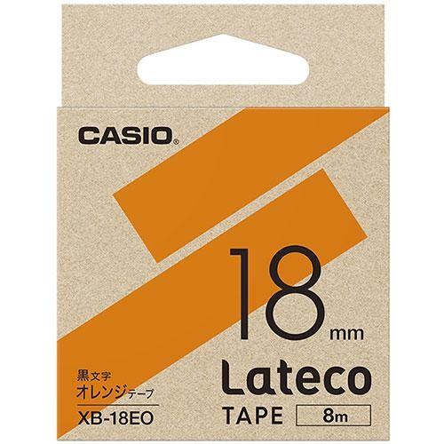 CASIO(カシオ) XB-18EO(オレンジ) ラテコ 詰め替え用テープ 幅18mm
