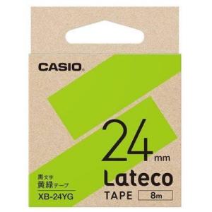 CASIO(カシオ) XB-24YG ラテコテープ 24mm 黄緑/黒文字
