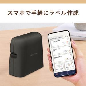 CASIO(カシオ) KL-SP100BK ス...の詳細画像2