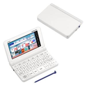 長期保証付】CASIO(カシオ) XD-SX4920WE EX-word(エクスワード)高校生 