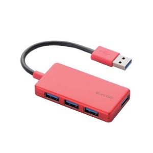 エレコム(ELECOM) U3H-A416BX-RD(レッド) 4ポートUSB3.0ハブ(コンパクトタイプ)｜tokka