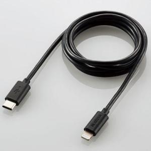 エレコム(ELECOM) MPA-CL10BK ブラック USB-C to Lightningケーブ...