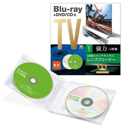 エレコム(ELECOM) AVD-CKBRDC Blu-ray+DVD/CD用レンズクリーナー 乾式...