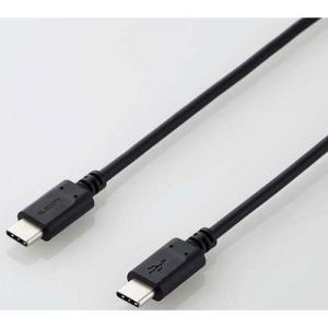 エレコム(ELECOM) MPA-CC05PNBK(ブラック) USB2.0ケーブル 0.5m｜tokka