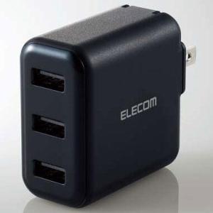 エレコム(ELECOM) MPA-ACU12BK(ブラック) AC充電器(3.6A/Aポート×3)の商品画像