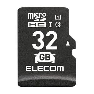 エレコム(ELECOM) MF-DRMR032GU11 microSDHCメモリカード 32GB Class10 UHS-I ドライブレコーダー向け